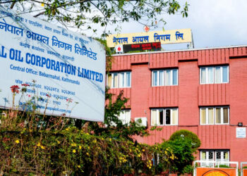 नेपालमा पेट्रोलियम पदार्थ महँगियो, पेट्रोलमा ९.५०, डिजलमा ९ तथा ग्याँसमा २१६ रुपैया वृद्धि