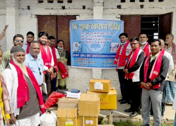 जगरनाथपुरमा निःशुल्क स्वास्थ्य शिविर, ३२५ जना लाभान्वित