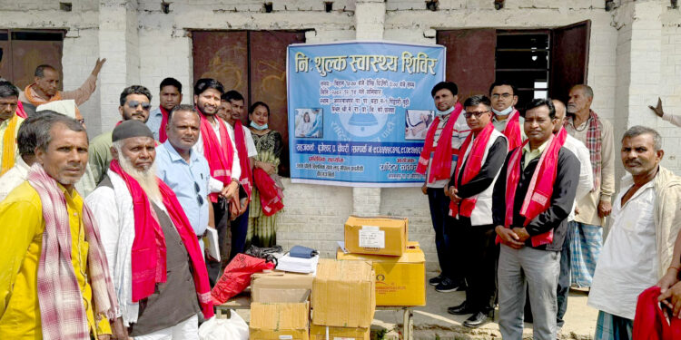 जगरनाथपुरमा निःशुल्क स्वास्थ्य शिविर, ३२५ जना लाभान्वित