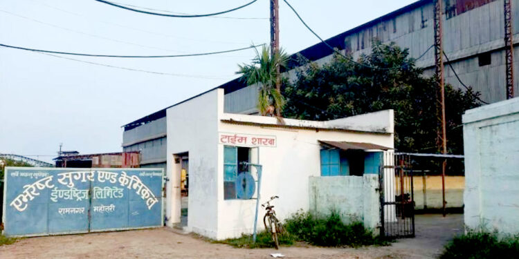 एभरेष्ट चिनी उद्योगमा लक्ष्यभन्दा कम उखु क्रसिङ