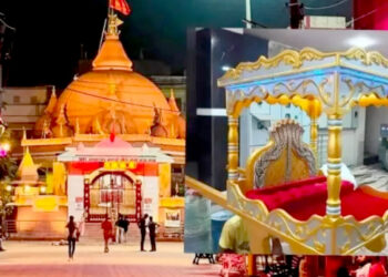 चैते दशैंमा गहवामाईको डोली यात्रा निकालिने