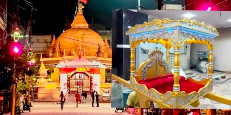 चैते दशैंमा गहवामाईको डोली यात्रा निकालिने