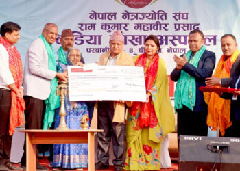 ‘हिरालाल केडिया ज्योतिर्मय पुरस्कार’ नेत्र विशेषज्ञ डा. पन्तलाई