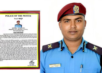 प्रनि मनोज यादव ‘पुलिस अफ द मन्थ’ घोषित : सुरक्षा व्यवस्थापनमा उत्कृष्ट प्रदर्शन