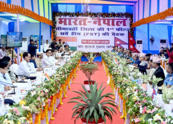 नेपाल-भारत संयुक्त फिल्ड सर्वे टोली बैठक : सीमा सुरक्षा व्यवस्थापन मजबुत बनाउन सहमति