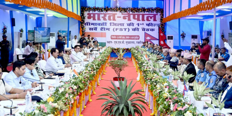 नेपाल-भारत संयुक्त फिल्ड सर्वे टोली बैठक : सीमा सुरक्षा व्यवस्थापन मजबुत बनाउन सहमति