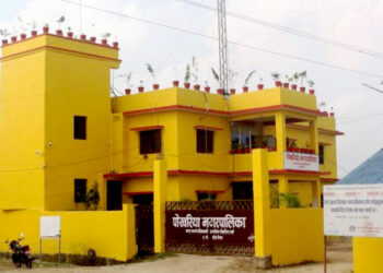 पोखरिया नगरपालिकामा ठगी र आर्थिक अनियमितता बढ्दो, निष्पक्ष छानबिनको माग
