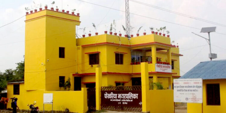 पोखरिया नगरपालिकामा ठगी र आर्थिक अनियमितता बढ्दो, निष्पक्ष छानबिनको माग