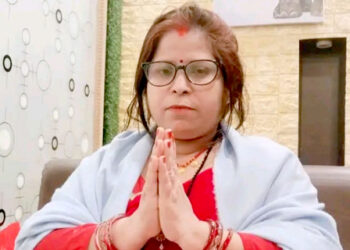 सुनिता चौधरी समानुपातिकतर्फबाट प्रतिनिधिसभा सदस्यमा निर्वाचित