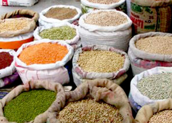 उपभोग्य वस्तु खरिद गर्दा सावधानी अपनाउन उपभोक्तालाई आग्रह
