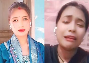 प्रेम सम्बन्धमा तनावपछि युवतीले गरिन्‌ आत्महत्या, टिकटक मार्फत अन्तिम पीडा व्यक्त