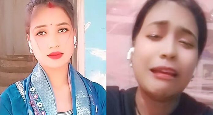 प्रेम सम्बन्धमा तनावपछि युवतीले गरिन्‌ आत्महत्या, टिकटक मार्फत अन्तिम पीडा व्यक्त