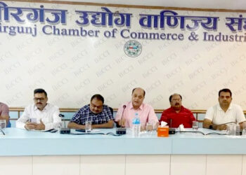 एमआरपी अनिवार्य व्यवस्था विरुद्ध वीरगंज उद्योग वाणिज्य संघको आपत्ति: निर्णय फिर्ता लिन माग