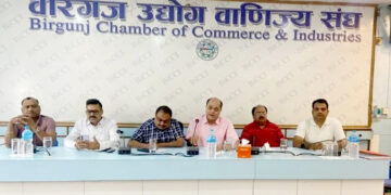 एमआरपी अनिवार्य व्यवस्था विरुद्ध वीरगंज उद्योग वाणिज्य संघको आपत्ति: निर्णय फिर्ता लिन माग