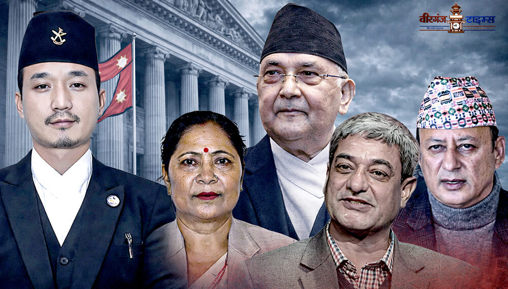 भीआईपी पक्राउको लहरपछि अदालतको हस्तक्षेपः सरकारको आक्रामक कदममाथि प्रक्रियागत प्रश्न !