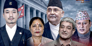 भीआईपी पक्राउको लहरपछि अदालतको हस्तक्षेपः सरकारको आक्रामक कदममाथि प्रक्रियागत प्रश्न !