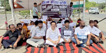 १०० रुपैयाबढिको सामानमा भन्सार शुल्कः जनअधिकार पार्टीद्वारा सीमा क्षेत्रमा धर्ना