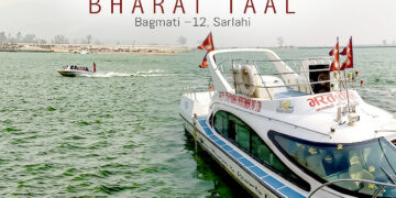 भरत ताल आसपास क्षेत्रमा मानव कङ्काल भेटियो