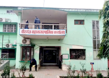 वैशाख ७ गतेदेखि विद्यार्थी भर्ना तथा १६ गतेदेखि कक्षा संचालन गर्न निर्देशन