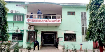 वैशाख ७ गतेदेखि विद्यार्थी भर्ना तथा १६ गतेदेखि कक्षा संचालन गर्न निर्देशन