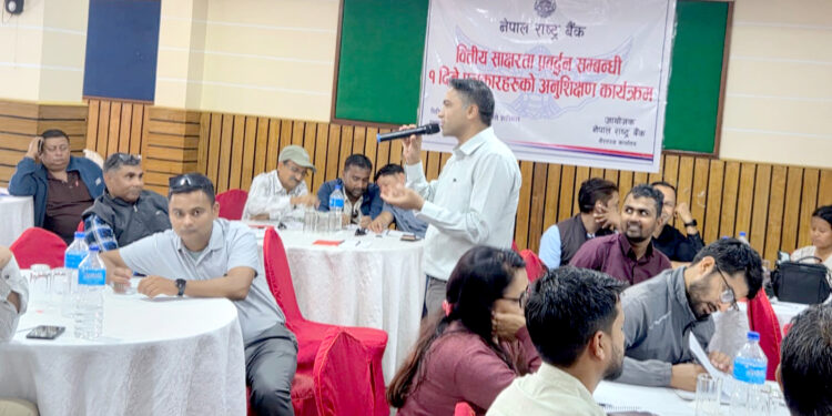 ज्ञान अभावले थला पर्‍यो कर्जा मागः मधेशमा वित्तीय साक्षरता संकट