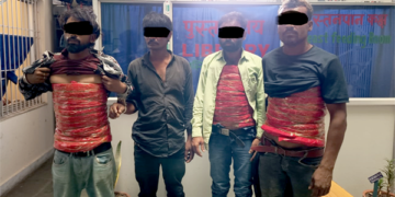 ६ किलोभन्दा बढी लागुऔषध गाँजा सहित ४ जना पक्राउ