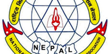 दुईदिन सार्वजनिक विदा र वैशाख १५ बाट नयाँ शैक्षिक सत्र शुरु गर्ने निर्णयप्रति आपत्ति