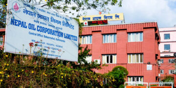 ‘सरकारको कर छुट, निगमको मूल्यवृद्धि’ पेट्रोलियम पदार्थ महङ्गीः राहतको नाममा जनतालाई झुक्याइँयो
