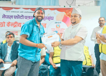 नेपाल फोटो पत्रकार महासंघको तेश्रो महाधिवेशन सम्पन्न, आगामी कार्यकालका लागि नयाँ कार्यसमिति चयन