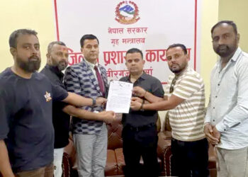 १०० रुपैयाँभन्दा बढी सामानमा भन्सार शुल्कः खारेजको माग गर्दै आन्दोलनको चेतावनी