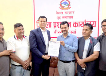 सरकारी विज्ञापन नीति विरुद्ध सरकारलाई ज्ञापन