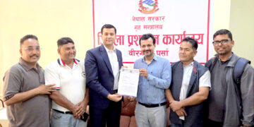 सरकारी विज्ञापन नीति विरुद्ध सरकारलाई ज्ञापन