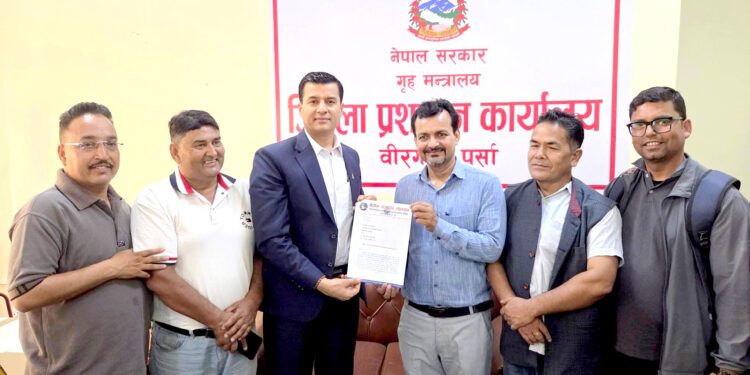 सरकारी विज्ञापन नीति विरुद्ध सरकारलाई ज्ञापन