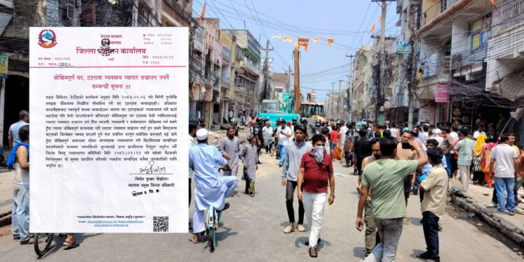 भत्किएका संरचनामा व्यवसाय चलाए कारबाही हुने