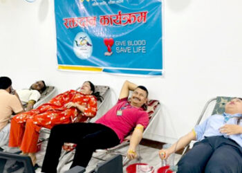कुमारी बैंकको २५ औँ वार्षिकोत्सवको अवसरमा रक्तदान कार्यक्रम