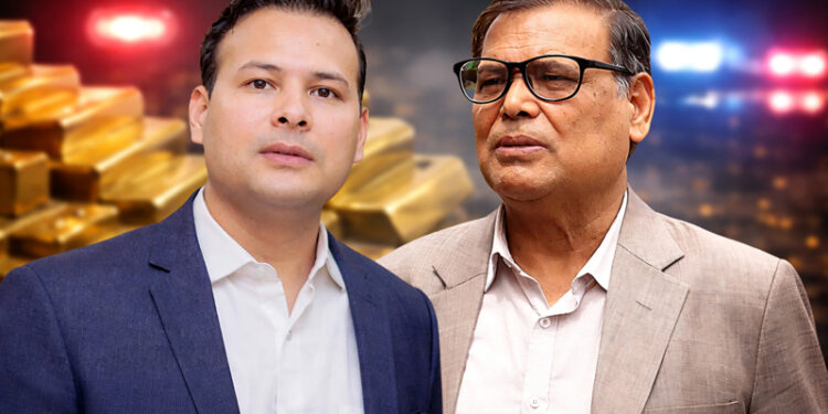 भेपभित्र सुन तस्करी काण्डः पूर्वसभामुख सहित २९ जनाविरुद्ध भ्रष्टाचार मुद्दा, ७ करोड ७८ लाख बिगो माग