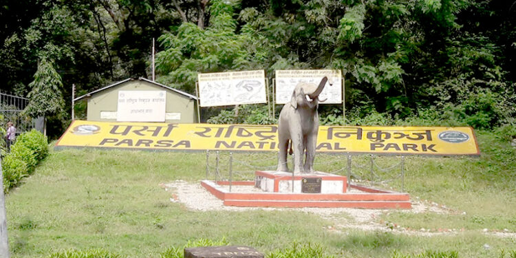 पर्सा राष्ट्रिय निकुञ्जमा वन्यजन्तु उद्दार केन्द्र संचालनमा