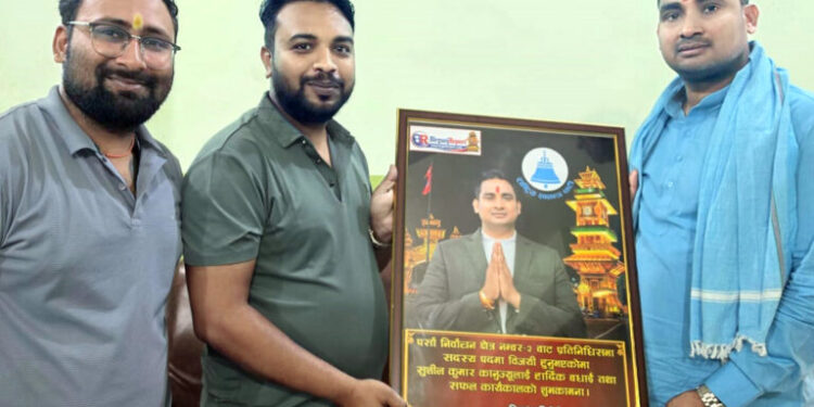 पर्सा क्षेत्र नं. २ का सांसद कानुलाई वीरगंज रिपोर्ट टिमद्वारा बधाई तथा सम्मान