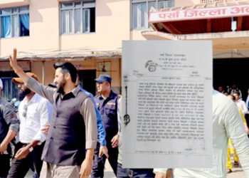 रवि लामिछानेलाई अदालत धाउनुपर्ने बाध्यता हट्यो, वारेश राख्न अनुमति