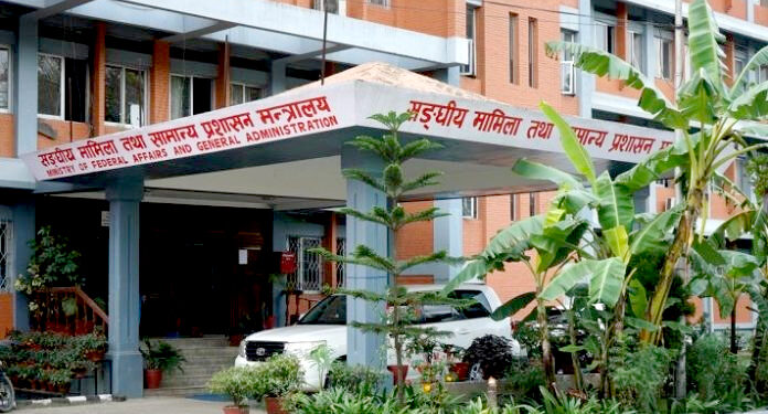 पर्साका तीन स्थानीय तहमा प्रमुख प्रशासकीय अधिकृत फेरबदल