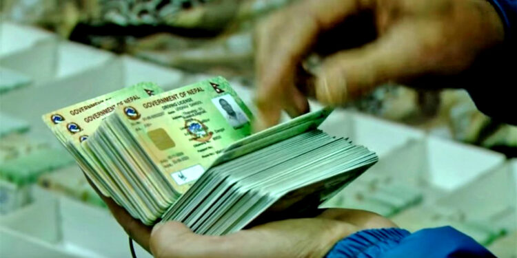 स्मार्ट कार्ड लाइसेन्सको मौज्दात तथा वितरण सम्बन्धी सूचना जारी