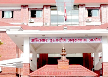 विद्युत प्राद्यिकरण सप्तरीका प्रमुखविरुद्ध विशेष अदालतमा आरोपपत्र दायर