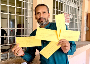 डिभिजन वन प्रमुखविरुद्ध भ्रष्टाचार र काठ तस्करीको आरोप, अख्तियारमा उजुरी