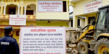 पर्सामा अतिक्रमणविरुद्ध कडा कदमः तीन गाउँपालिकाद्वारा समयसीमा तोक्दै चेतावनी