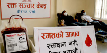 वीरगंजमा रगतको चरम अभाव, रक्तदान गर्न अपिल