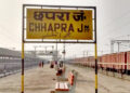 ट्युसन भन्दै घरबाट निस्किएका दुई बालिका पुगिन् भारतको छपराः प्रहरीको सक्रियतामा सकुशल उद्दार