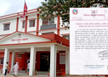 निजी विद्यालय र पसलको मिलेमतोमा अभिभावक माथि आर्थिक भार, प्रशासनद्वारा कडा चेतावनी