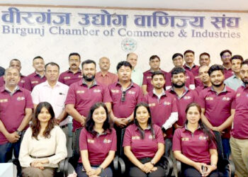 वीरगंजमा अन्तर्राष्ट्रिय मानव संसाधन दिवस मनाइयो