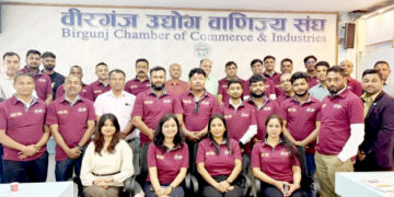 वीरगंजमा अन्तर्राष्ट्रिय मानव संसाधन दिवस मनाइयो