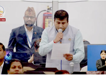 हरिखेतान क्याम्पसको बेथिति संसदसम्मः छानविन समिति गठन गर्नुपर्ने माग